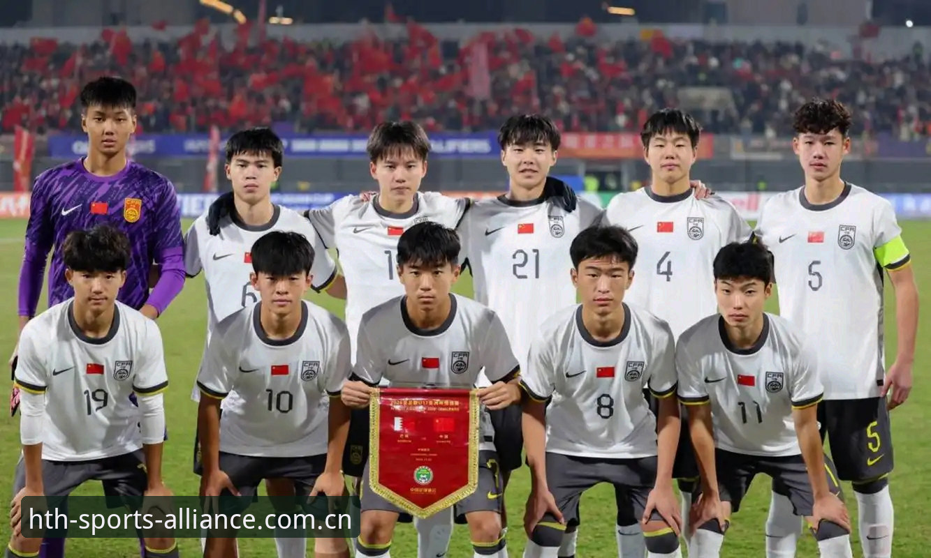 世界杯66队扩军vs.国足参赛机会：华体会皇马平台老用户深度解读2030年足球盛事